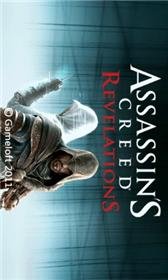 Assassin's Creed: Revelations