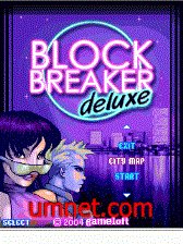 Block Breaker Deluxe CN