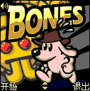 Dr. Bones CN