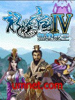 Dragon Three Kingdoms 4 - Warriors of the Devil CN