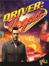 Driver: Vegas