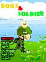 Eggs and Soldier