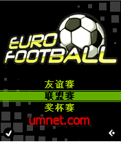 Euro Football CN
