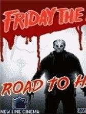 Friday The 13th: Road To Hell (Java Phone Gameplay)