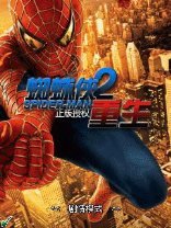 Spider-Man: Redemption City CN