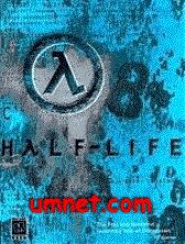 Half Life Arena