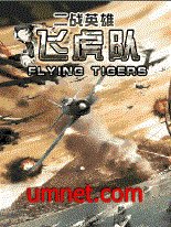 Heroes of World War II: Flying Tigers
