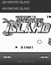 Hundons Adventure Island