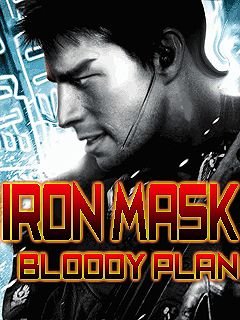 Iron Mask: Bloody Plan CN