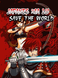 Japanese Ping Xia Lu Heroes Save the World CN