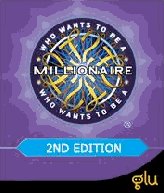 Millionaire 2nd edition