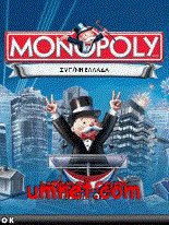 Monopoly: Here & Now