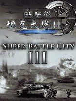 New Super Battle City III CN