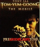 No Limit Tom Yum Goong