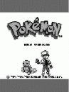 Pokemon Wars - Smash Bros Dojo