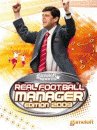 Real Football Manager 2009