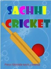 Sachhi Cricket