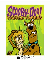 Scooby Doo: Castle Capers