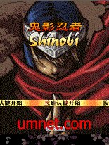 Shinobi Ninja CN