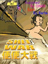 Sh*t War
