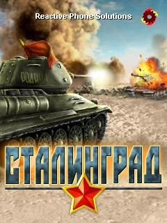 Stalingrad Tank