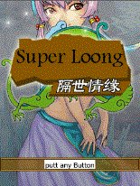 Super Loong