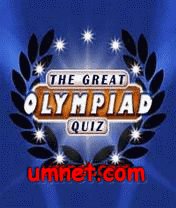 Olympiad Quiz