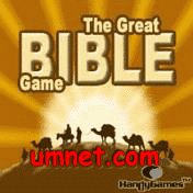 The Great Bible Quiz