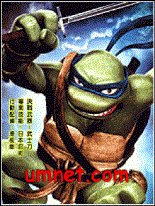 TMNT: Teenage Mutant Ninja Turtles 5 CN