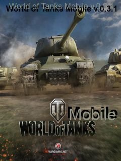 World Of Tanks Java Game - Download on PHONEKY