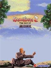 Kamikaze 2: The Way Of Monk