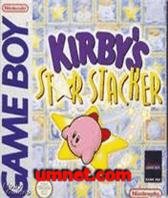 Kirby's Star Stacker (MeBoy)
