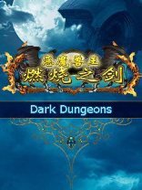 Dark Dungeons CN