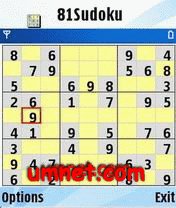 81 Sudoku
