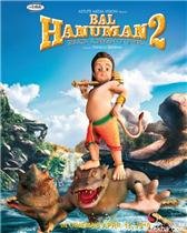 Hanuman 2
