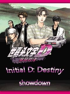 Initial D: Destiny showdown CN