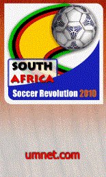 Soccer Revolution 2010: South Africa