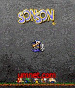 SonSon