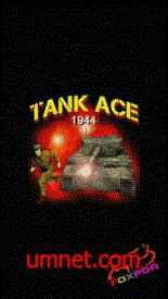 Tank Ace 1944