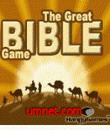 The Great Bible Quiz