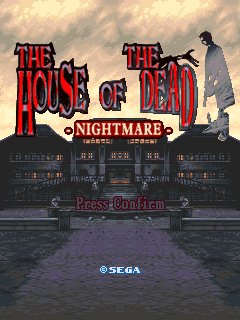 The House Of The Dead: Nightmare CN