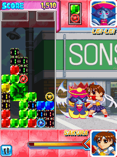 Jogo Super Puzzle Fighter II T R$ 8 - Promobit