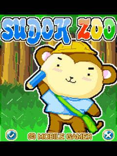 Sudo Zoo