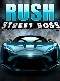 R.U.S.H Street Boss