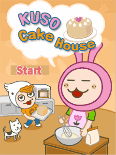 Kuso Cake House