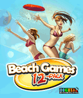 Beach Games 12-Pack