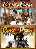 Prince Of Persia 2-in-1 Pack