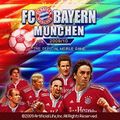 FC Bayern Munchen 2009/10