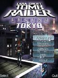 Lara Croft - Tomb Raider Legend: Tokyo 3D