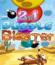 2 In 1 Bubble Blaster